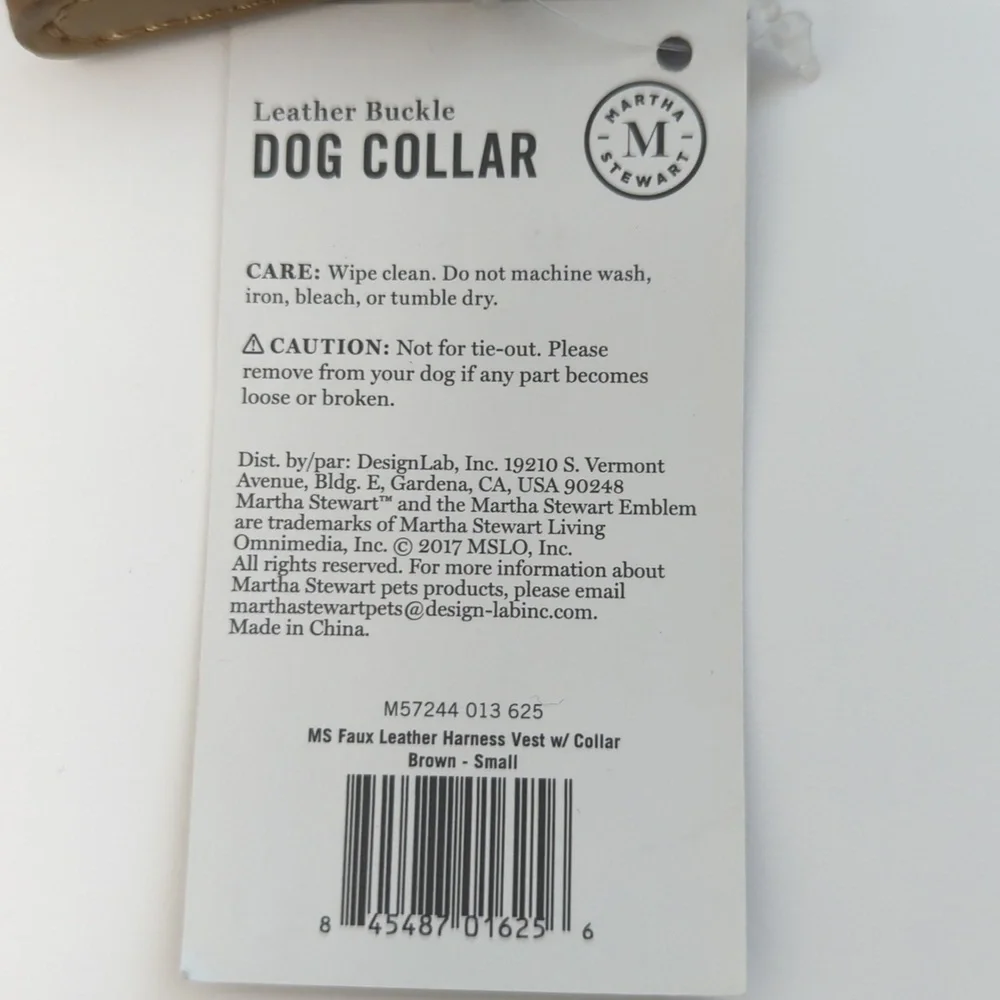 🌻 Martha Stewart Tan Faux Vegan Leather Buckle Dog Collar Size 14 (Small)
